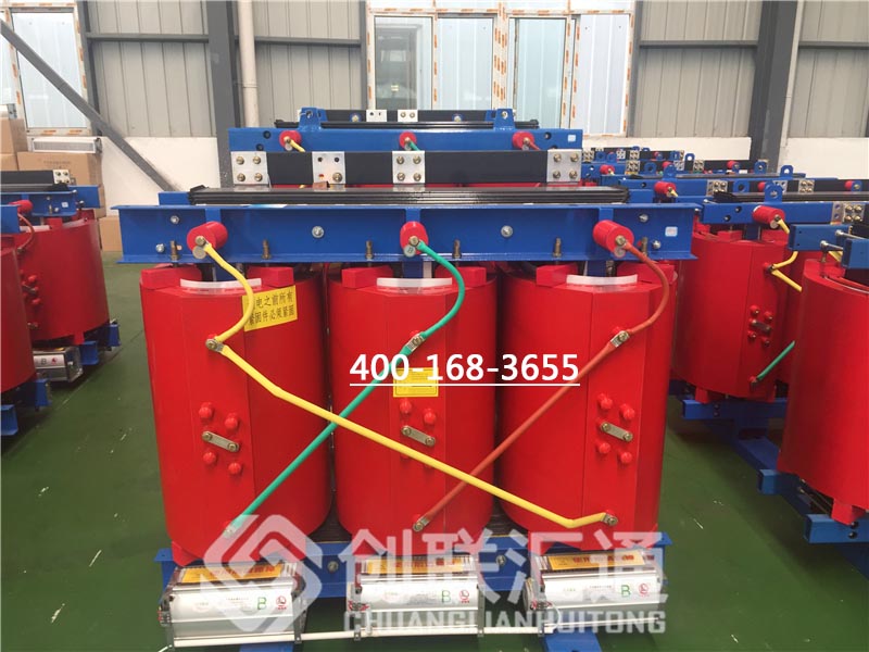 堅持自主創新，推動輸變電重大技術裝備國產化進程，積極走出去參與世界各國電力建設，推動干式變壓器輸變電技術輸出。