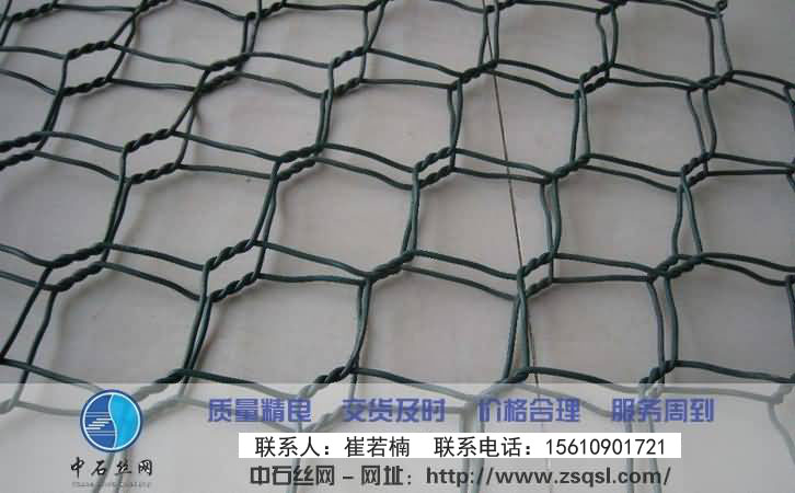 中石綠格網(wǎng)箱 中石綠格網(wǎng)箱