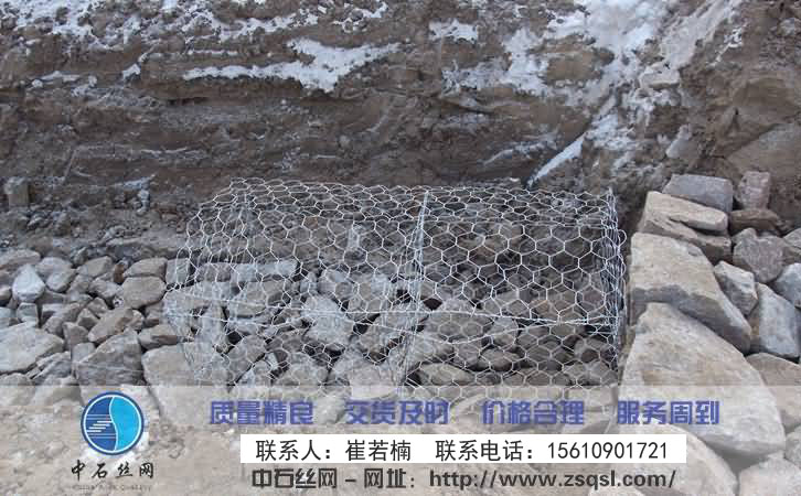 中石鉛絲籠護墊 中石鉛絲籠護墊