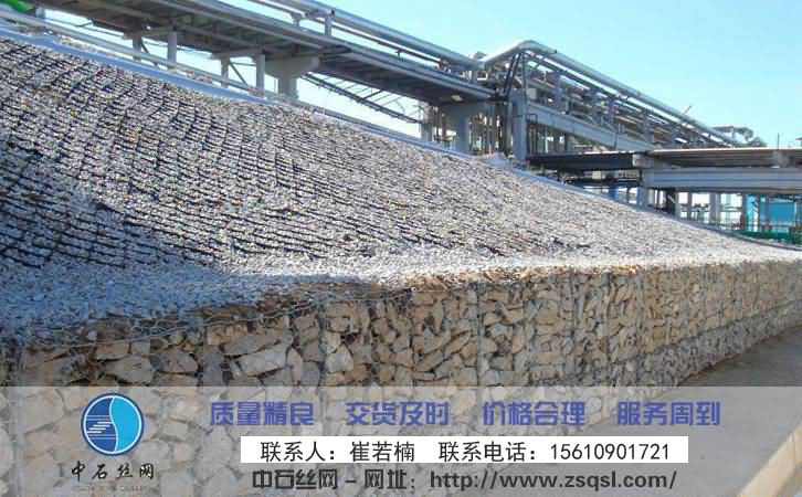 石籠網(wǎng) 石籠網(wǎng)