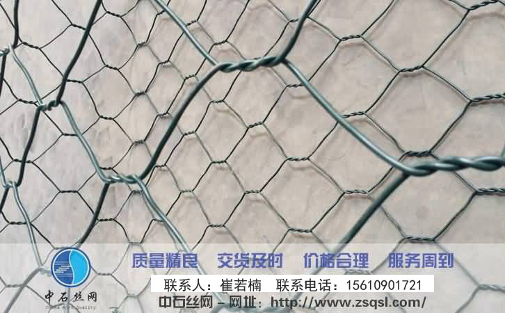 河道石籠網 河道石籠網