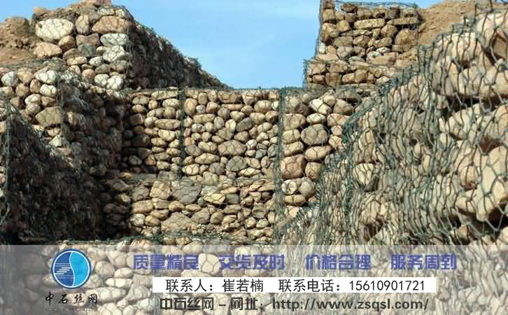 石籠網價格 石籠網價格