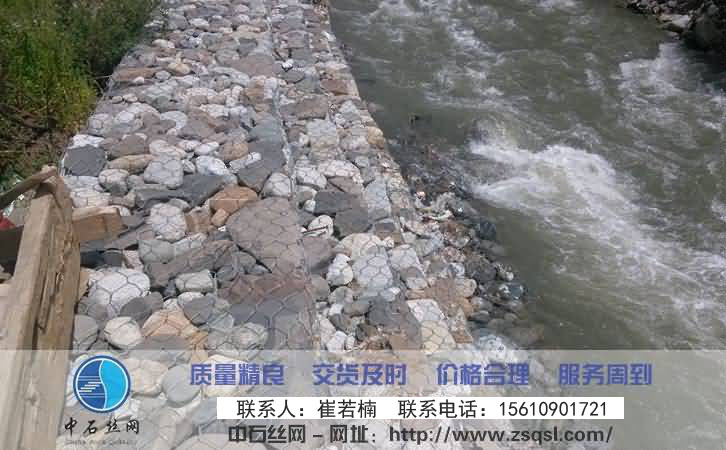 鍍鋅石籠網(wǎng)價格2 鍍鋅石籠網(wǎng)價格2