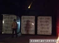 10KV級SCB10-630kva變壓器發貨 10KV級SCB10-630kva變壓器發貨