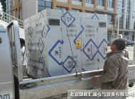 學校配電房專用SCB13系列10kv級干式變壓器 學校配電房專用SCB13系列10kv級干式變壓器