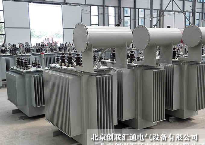 北京創(chuàng)聯(lián)匯通:油浸式變壓器價格詳解